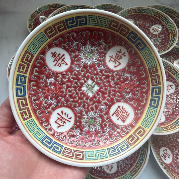 Red Mun Shou Plates - Price Per Unit - Picture 4 of 7